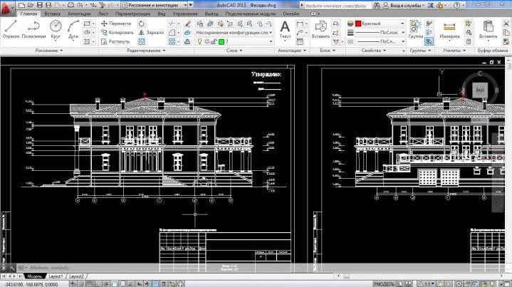 Rysowanie w programie AutoCAD