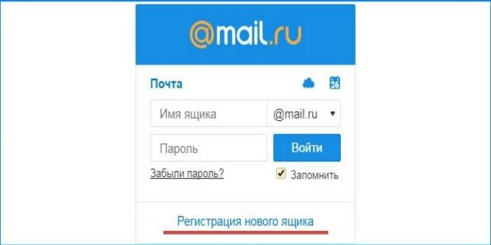 Mail.ru