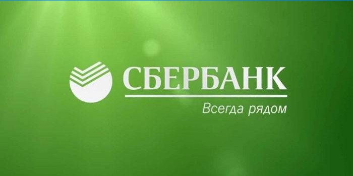 Logo Sberbank