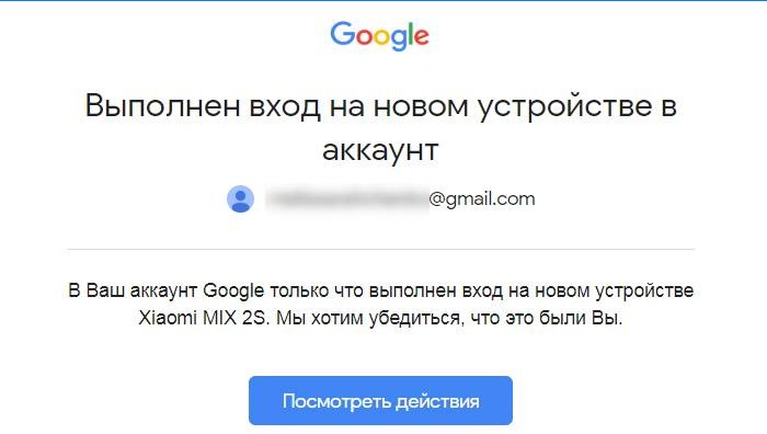 Powiadomienie o logowaniu do konta Google z telefonu